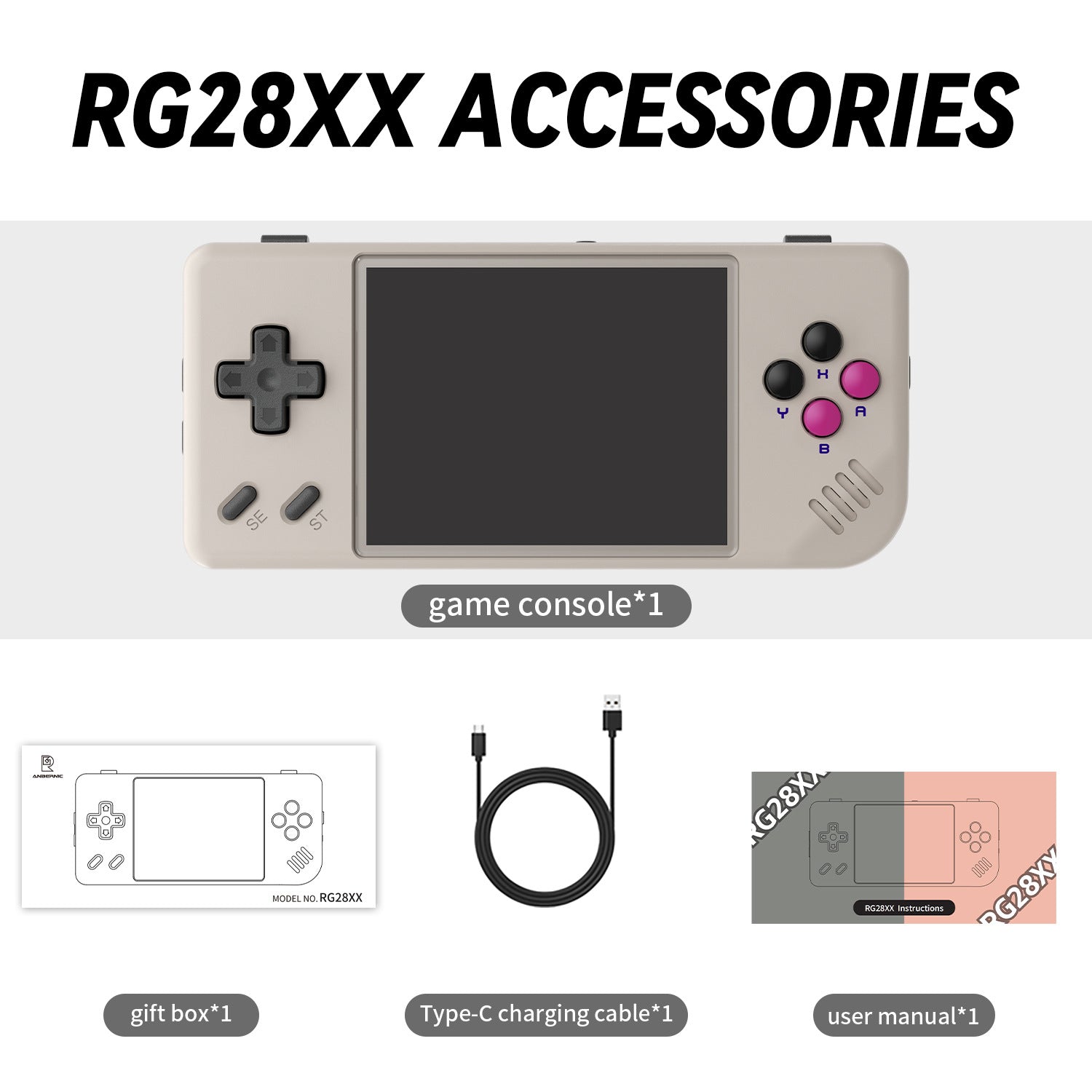 Anbernic RG 28XX Retro Handheld Game Console - Accessories