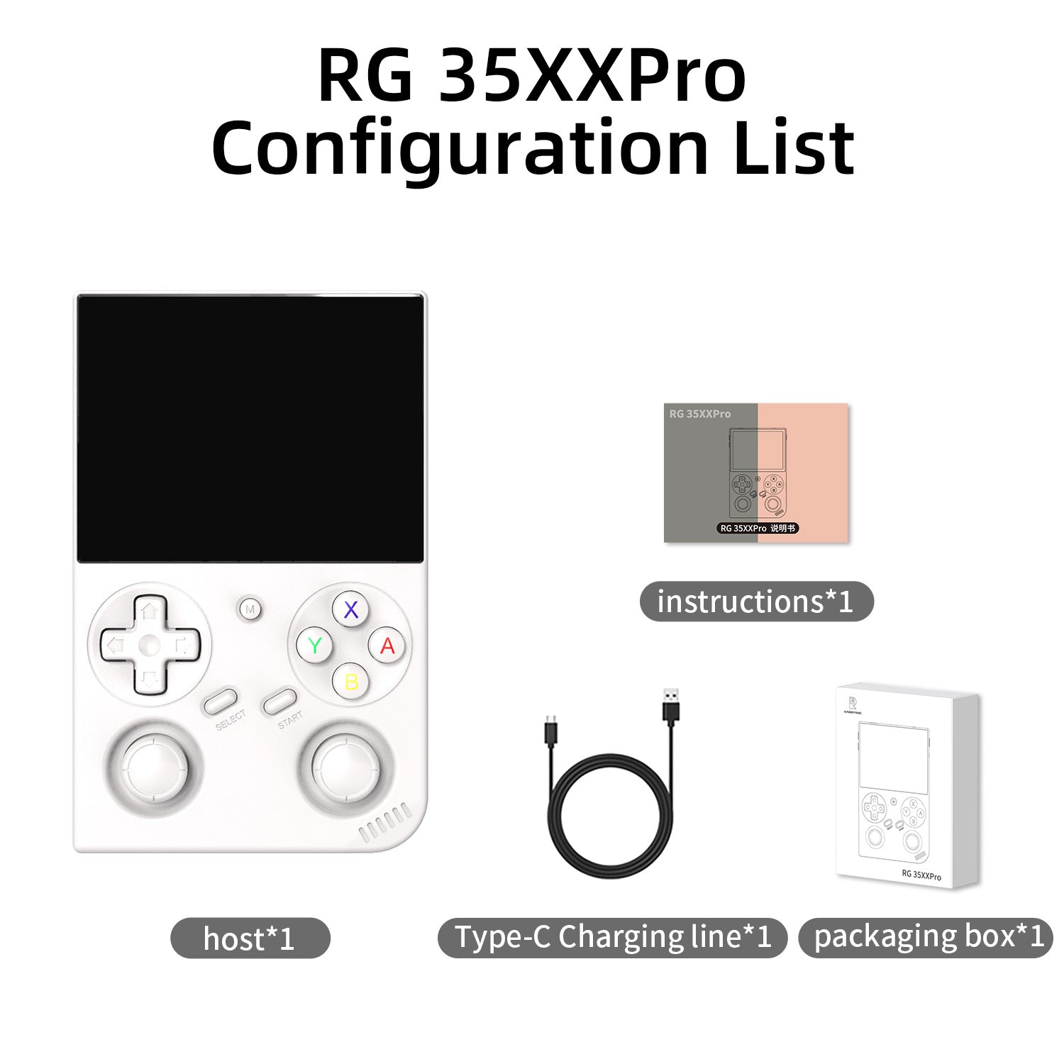Anbernic RG 35XXPro Retro Handheld Game Console - Packing List