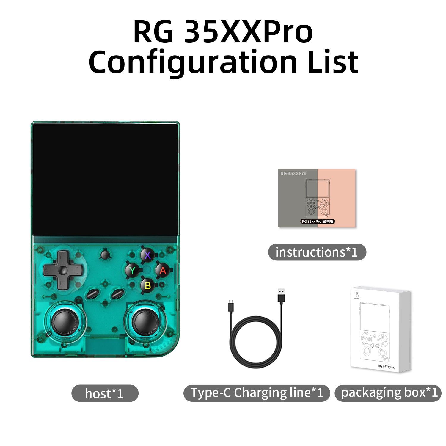 Anbernic RG 35XXPro Retro Handheld Game Console - Packing List
