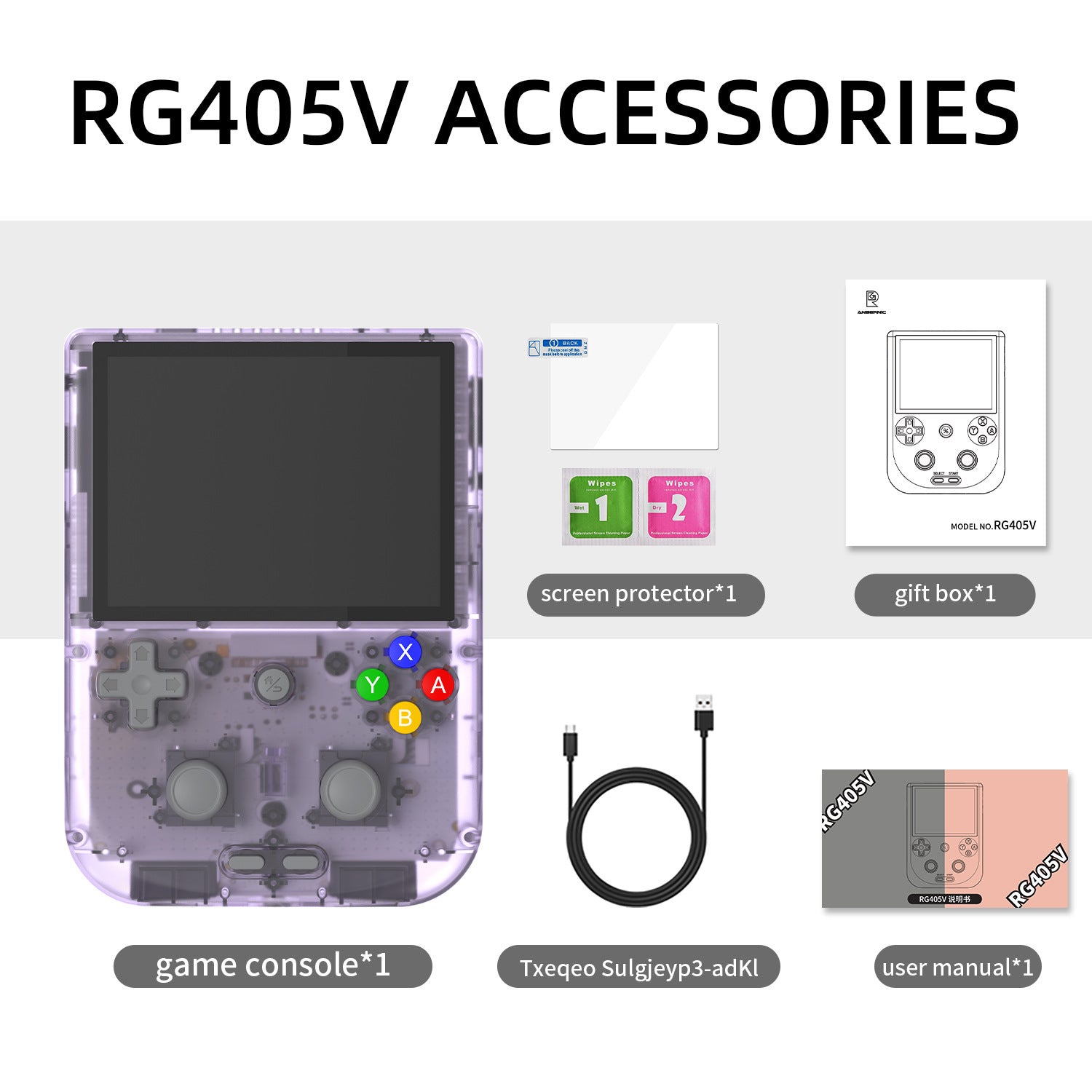 Anbernic RG 405V Retro Handheld Game Console - Accessories