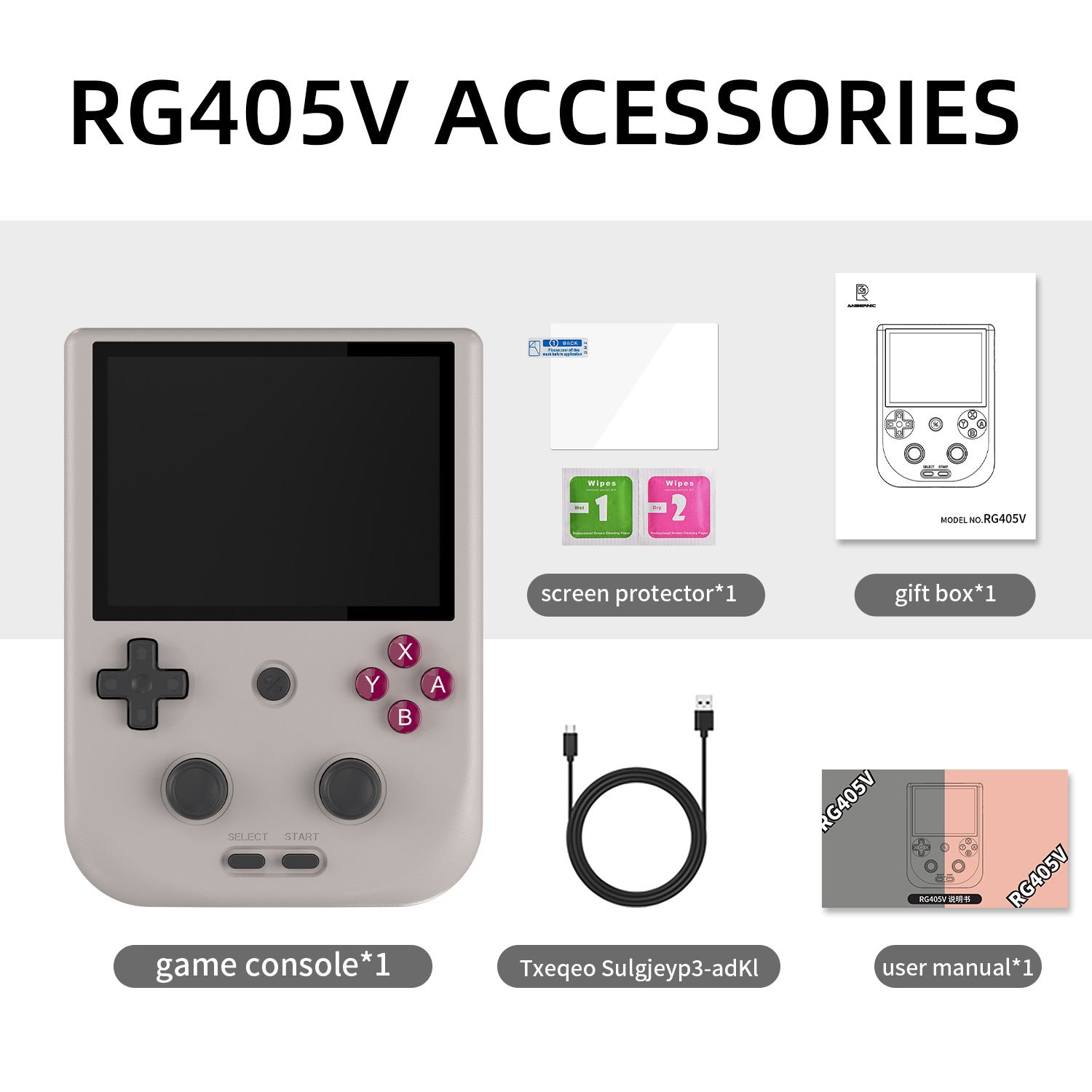 Anbernic RG 405V Retro Handheld Game Console - Accessories