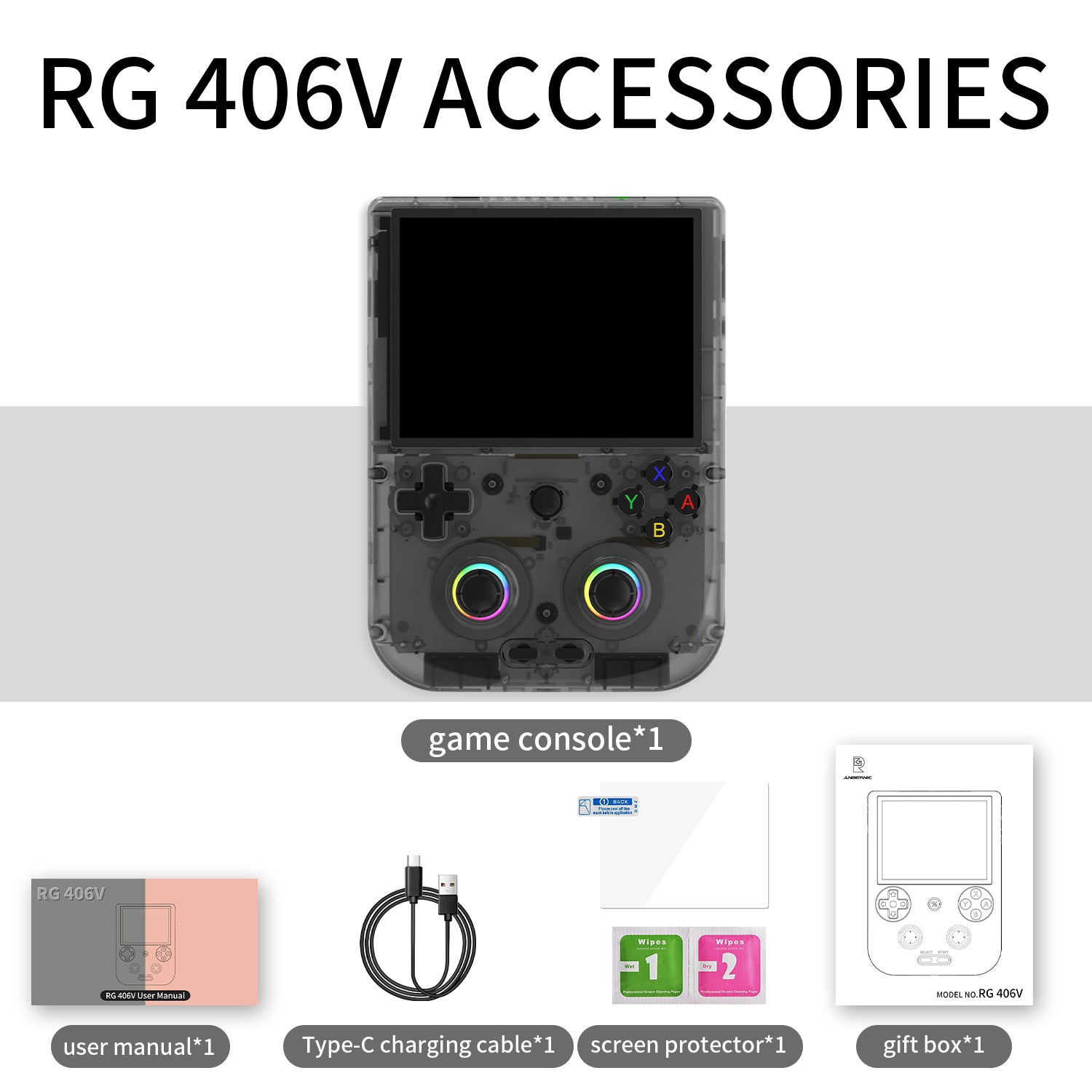 Anbernic RG 406V Retro Handheld Game Console - Accessories