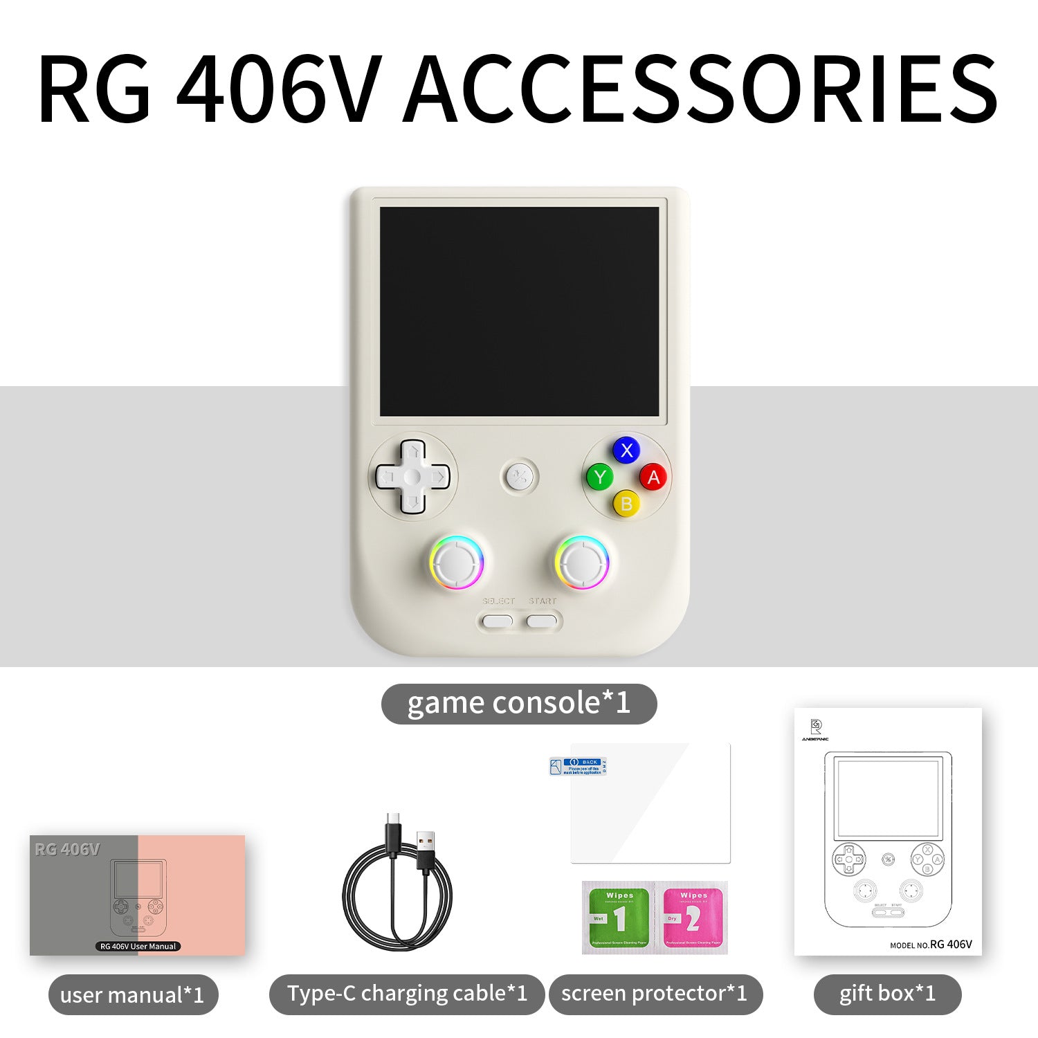Anbernic RG 406V Retro Handheld Game Console - Accessories
