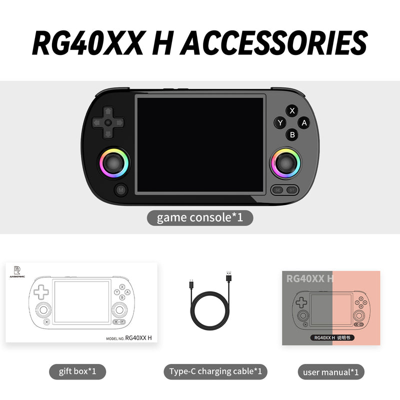 Anbernic RG 40XXH Retro Handheld Game Console - Accessories