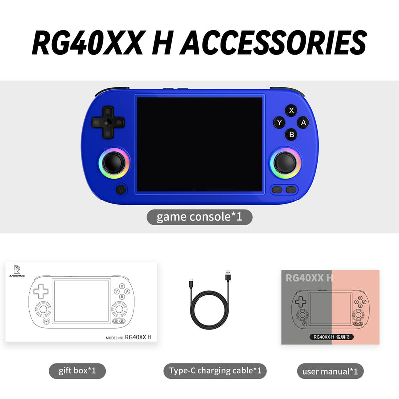 Anbernic RG 40XXH Retro Handheld Game Console - Accessories