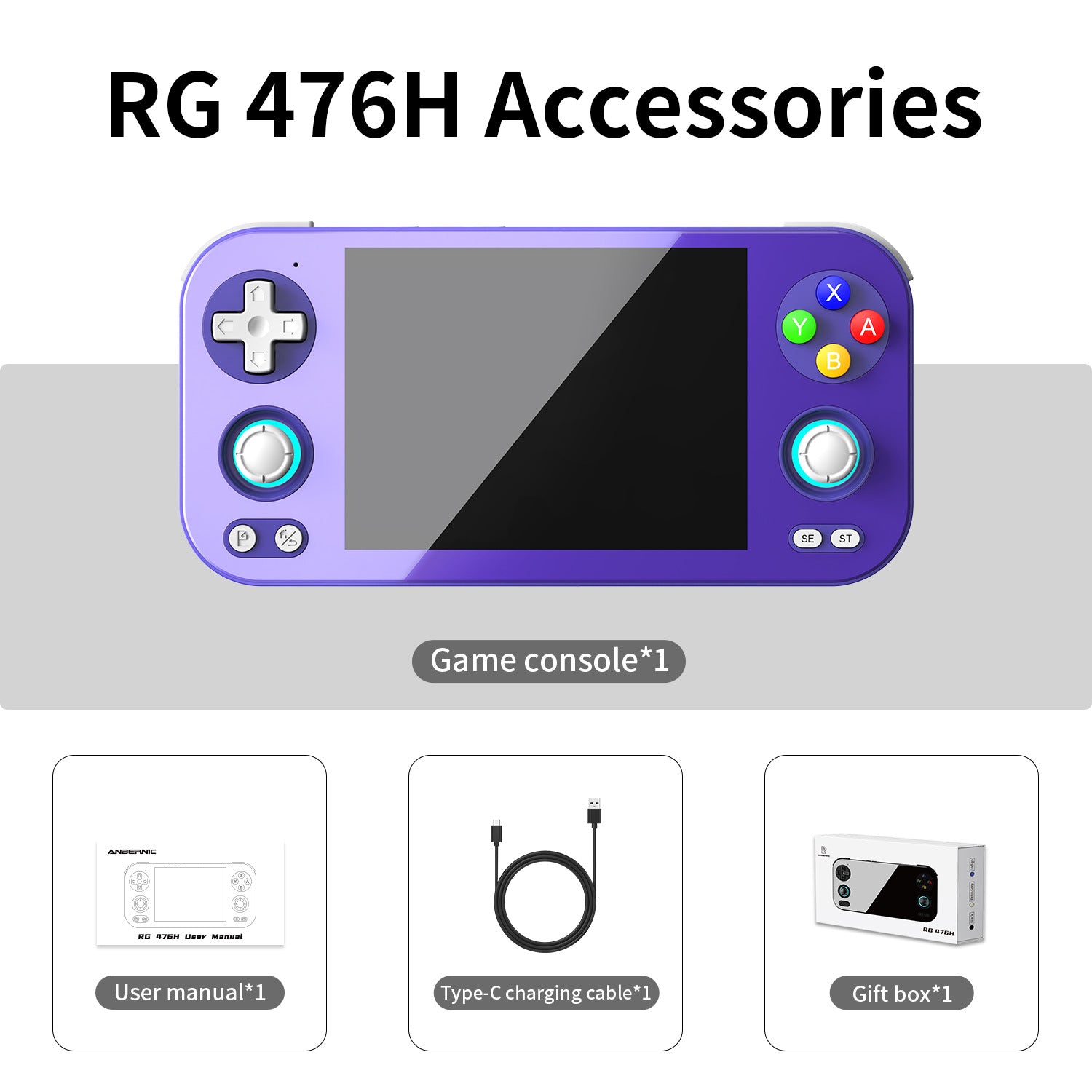 Anbernic RG 476H Android Retro Handheld Game Console - Packing List Indigo