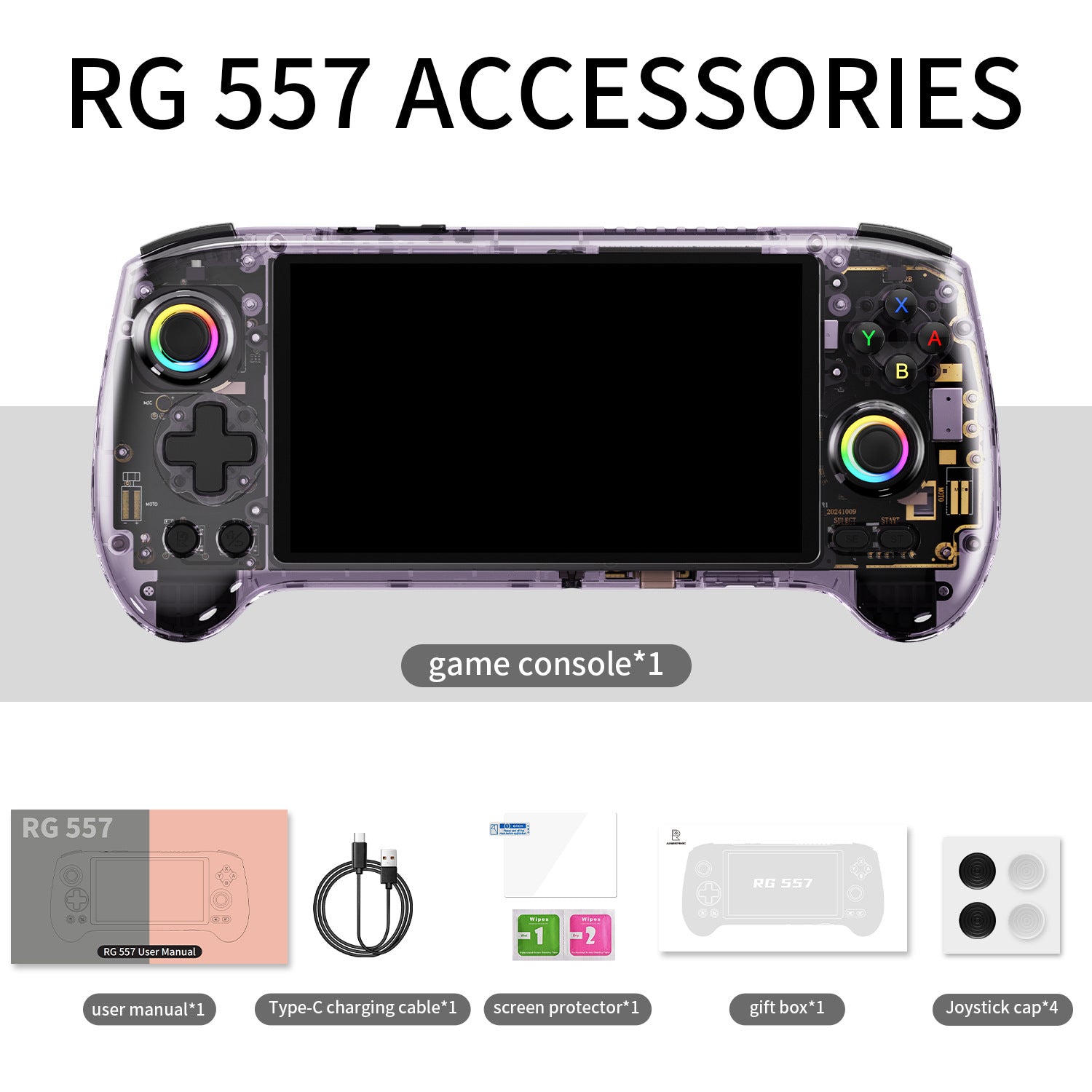 Anbernic RG 557 Android Retro Handheld Game Console - Accessories