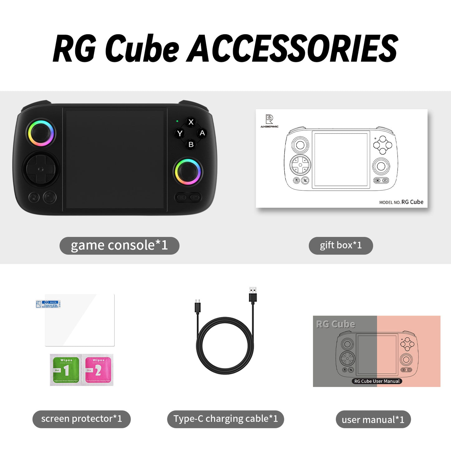 Anbernic RG Cube Retro Handheld Game Console - Accessories