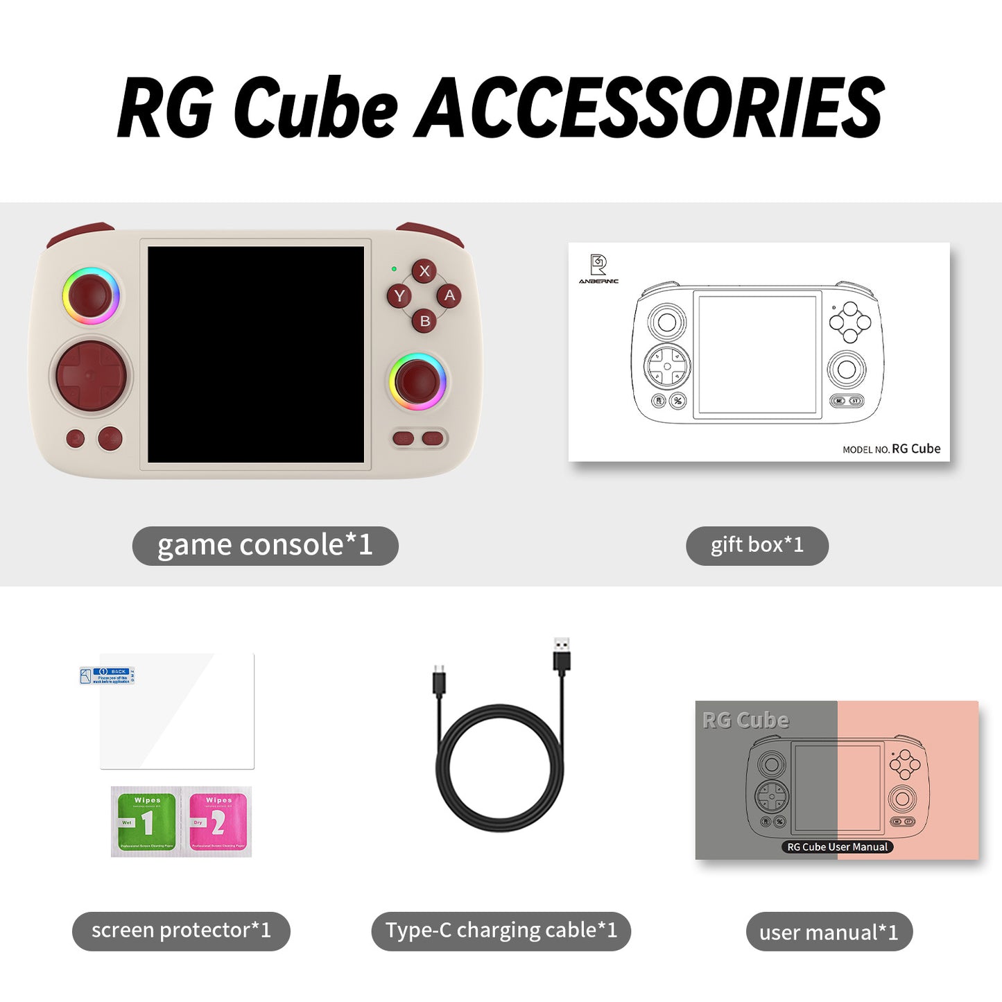 Anbernic RG Cube Retro Handheld Game Console - Accessories