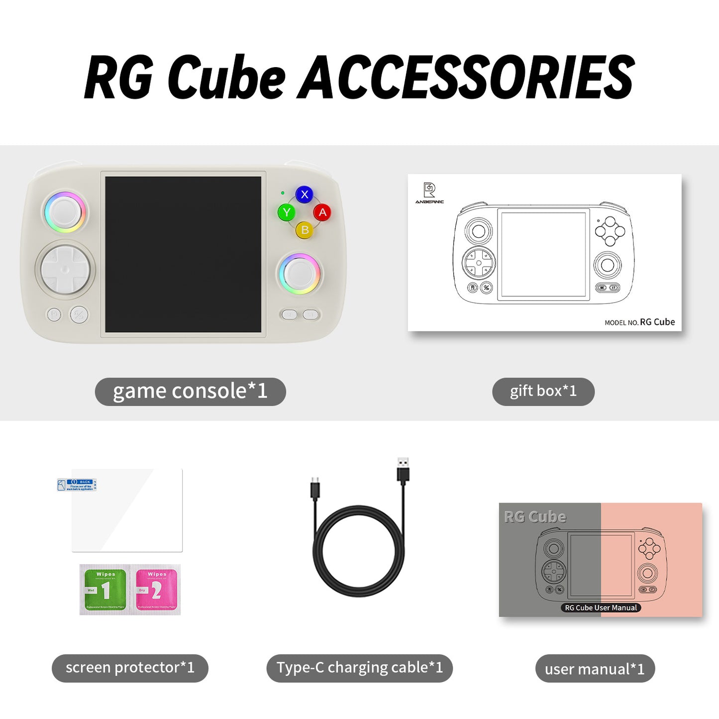 Anbernic RG Cube Retro Handheld Game Console - Accessories