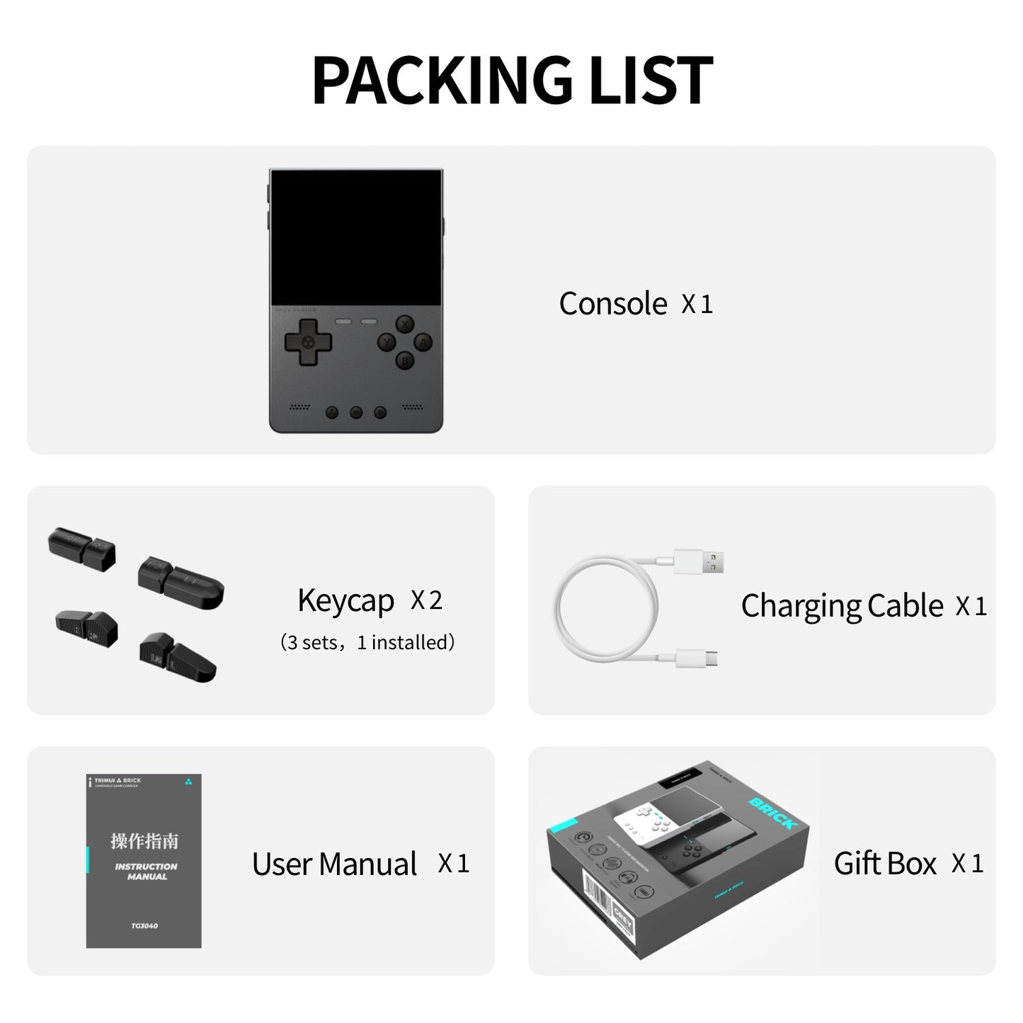 Trimui Brick Hammer 3.2” Metal Retro Handheld Game Console - Packing List