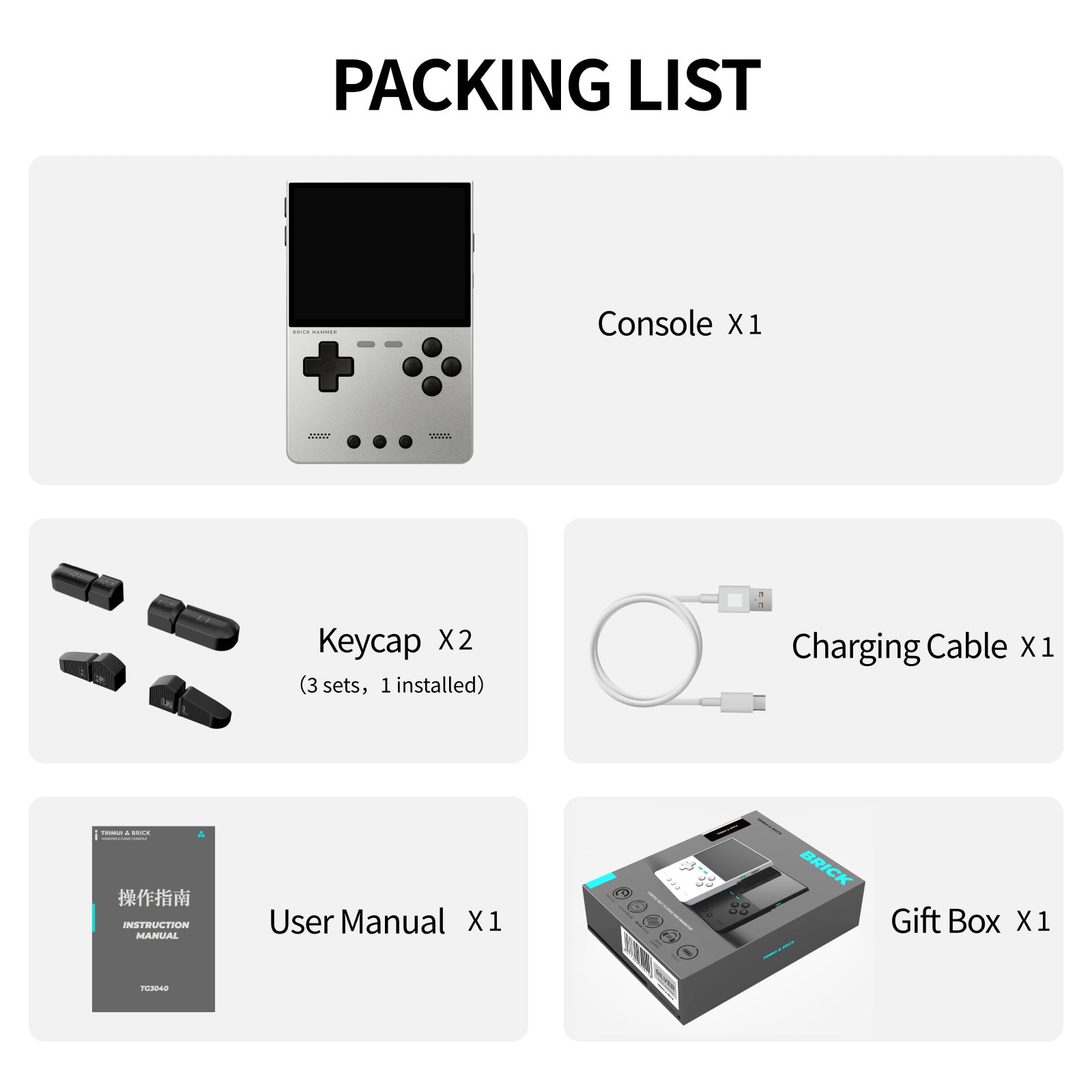Trimui Brick Hammer 3.2” Metal Retro Handheld Game Console - Packing List