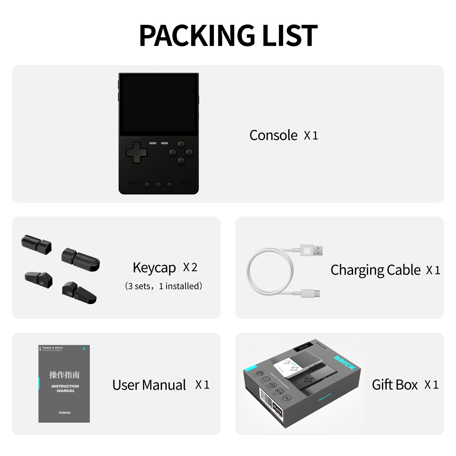 Trimui Brick Hammer 3.2” Metal Retro Handheld Game Console - Packing List